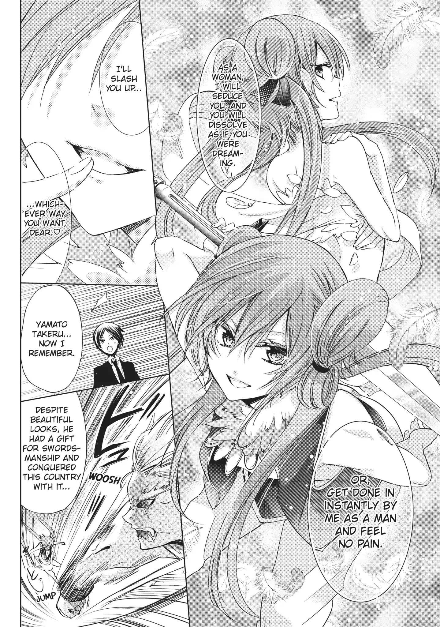 Read Kamikami Kaeshi chapter 18 image 21 on Lezhin