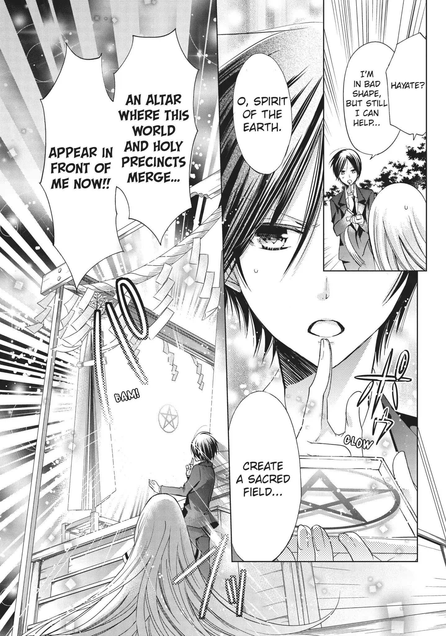 Read Kamikami Kaeshi chapter 18 image 24 on Lezhin