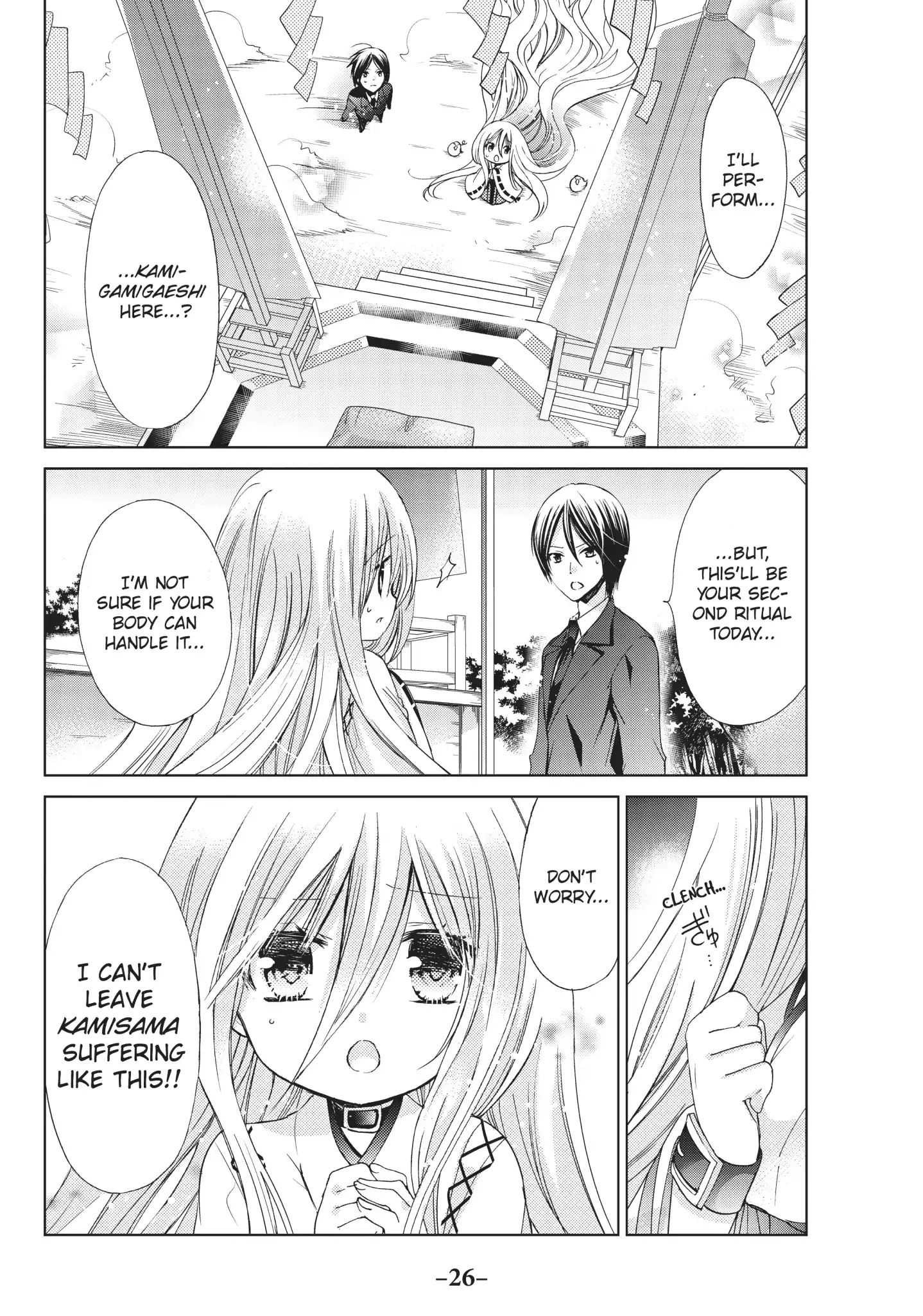 Read Kamikami Kaeshi chapter 18 image 25 on Lezhin