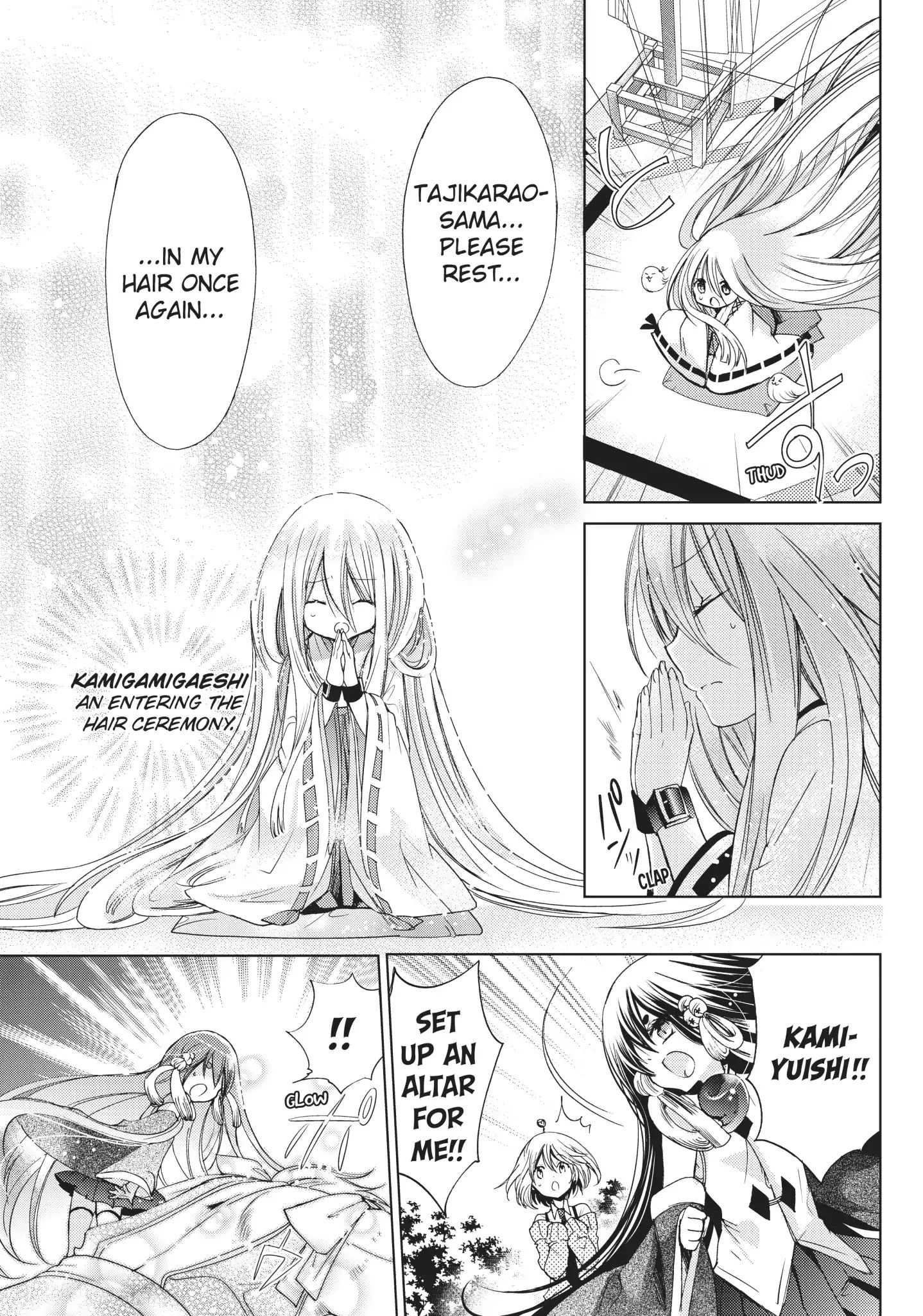 Read Kamikami Kaeshi chapter 18 image 26 on Lezhin