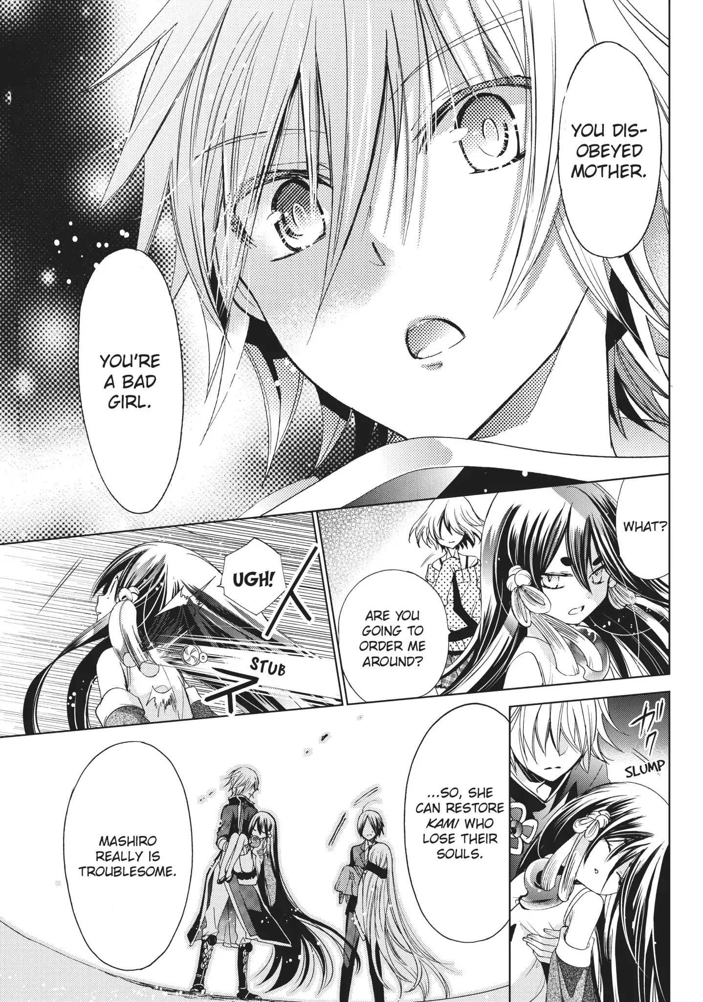 Read Kamikami Kaeshi chapter 18 image 30 on Lezhin