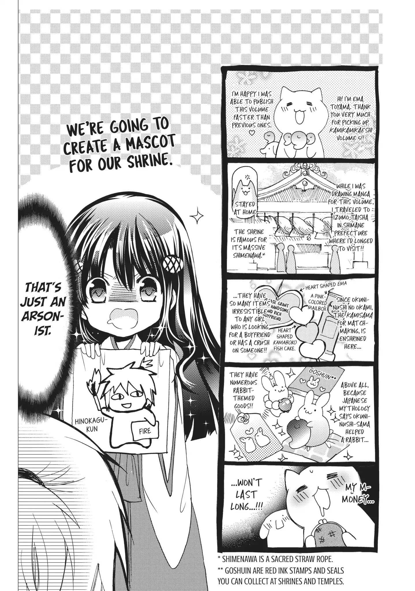 Read Kamikami Kaeshi chapter 18 image 37 on Lezhin