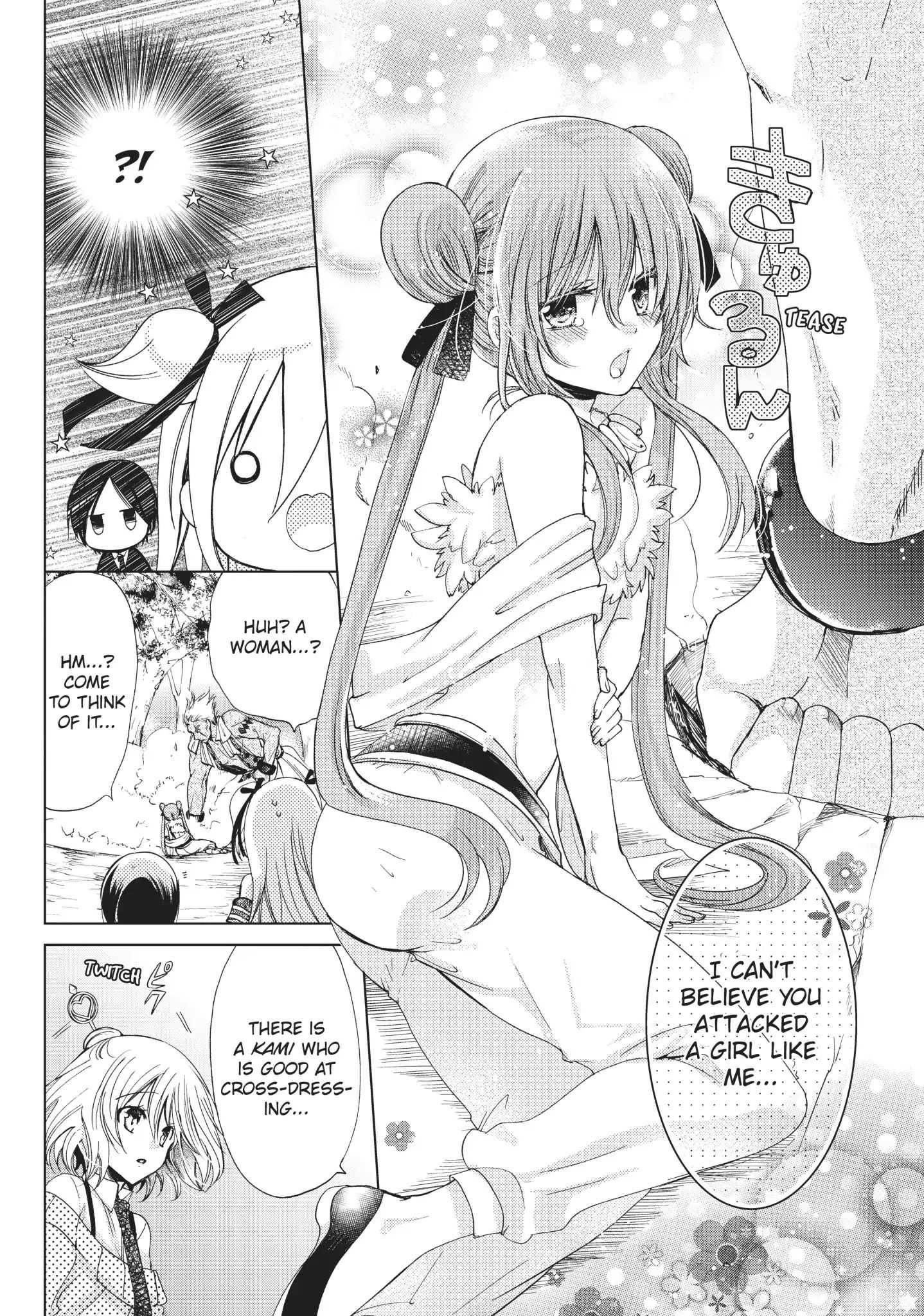 Read Kamikami Kaeshi chapter 18 image 9 on Lezhin