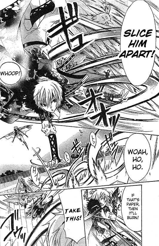 Read Kamikami Kaeshi chapter 2 image 13 on Lezhin