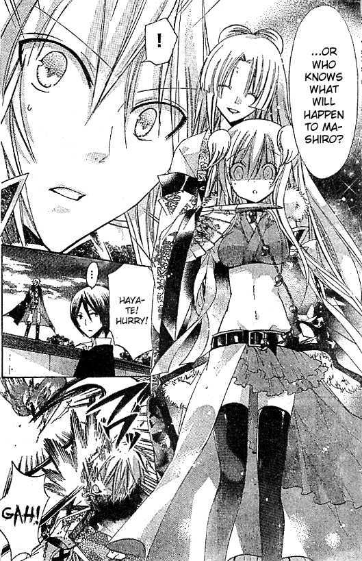 Read Kamikami Kaeshi chapter 2 image 15 on Lezhin