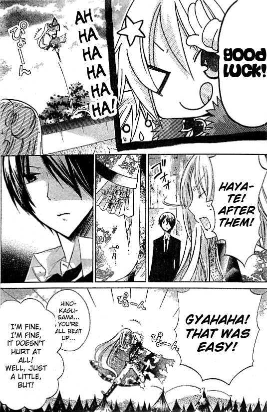 Read Kamikami Kaeshi chapter 2 image 24 on Lezhin