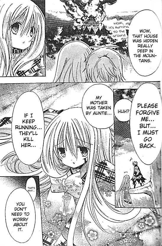 Read Kamikami Kaeshi chapter 2 image 25 on Lezhin