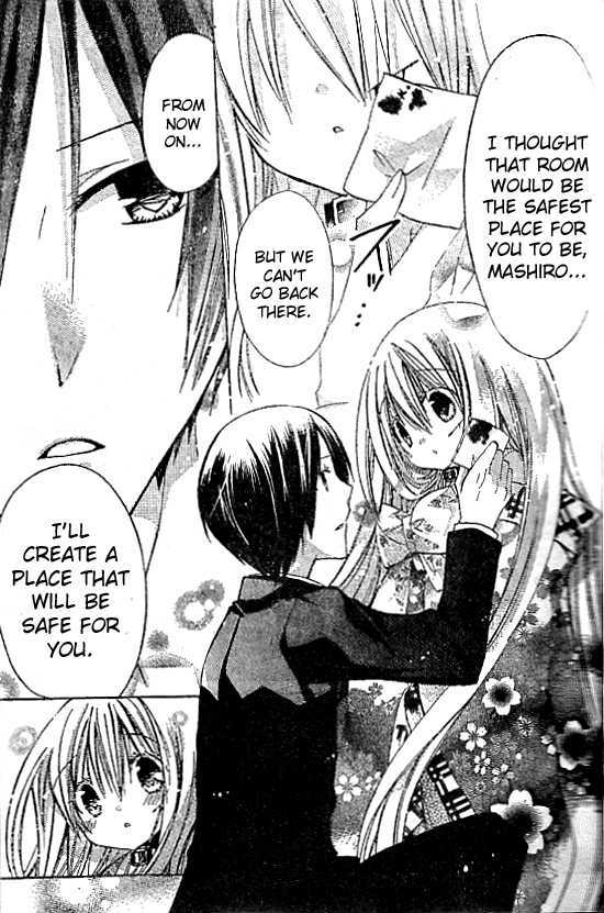 Read Kamikami Kaeshi chapter 2 image 27 on Lezhin