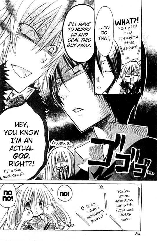 Read Kamikami Kaeshi chapter 2 image 28 on Lezhin