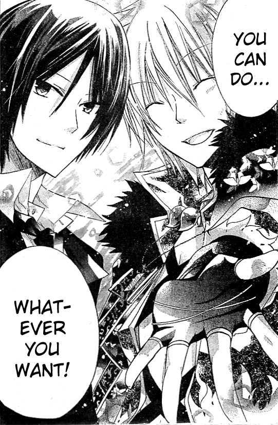 Read Kamikami Kaeshi chapter 2 image 30 on Lezhin