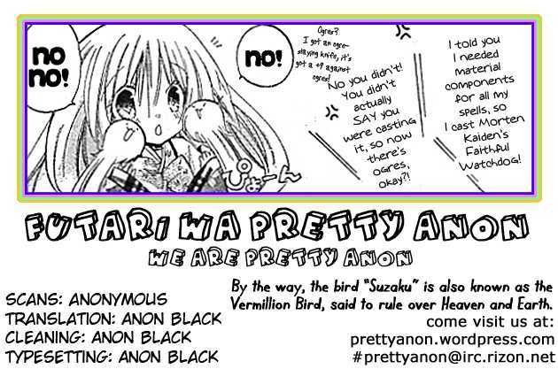 Read Kamikami Kaeshi chapter 2 image 32 on Lezhin