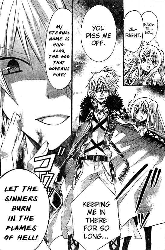 Read Kamikami Kaeshi chapter 2 image 7 on Lezhin