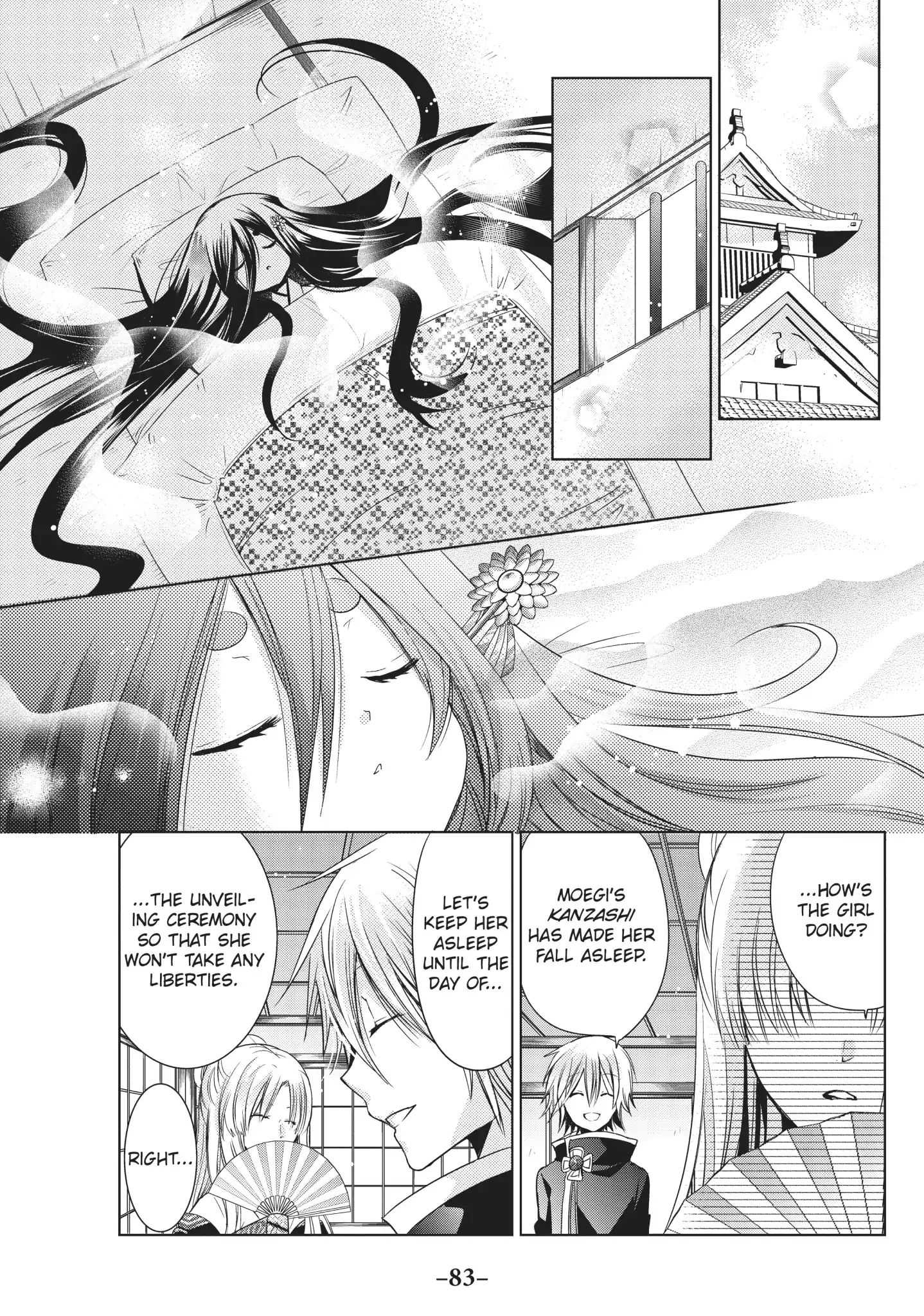 Read Kamikami Kaeshi chapter 20 image 10 on Lezhin