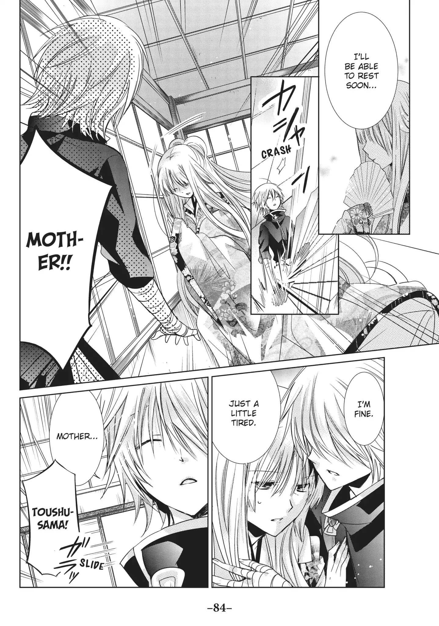 Read Kamikami Kaeshi chapter 20 image 11 on Lezhin