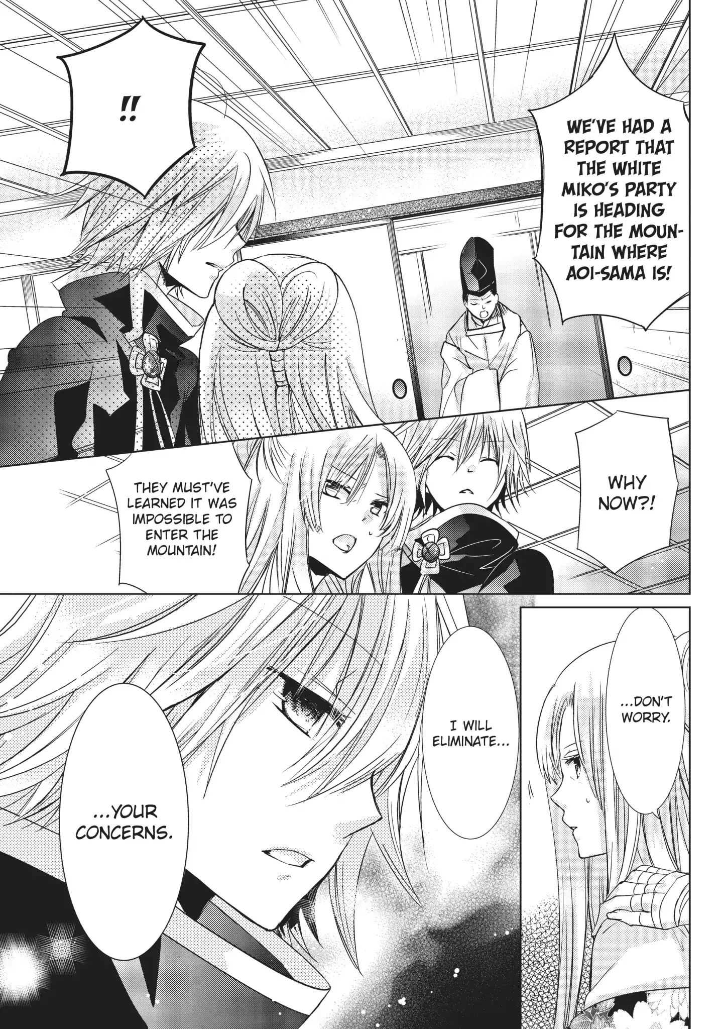 Read Kamikami Kaeshi chapter 20 image 12 on Lezhin