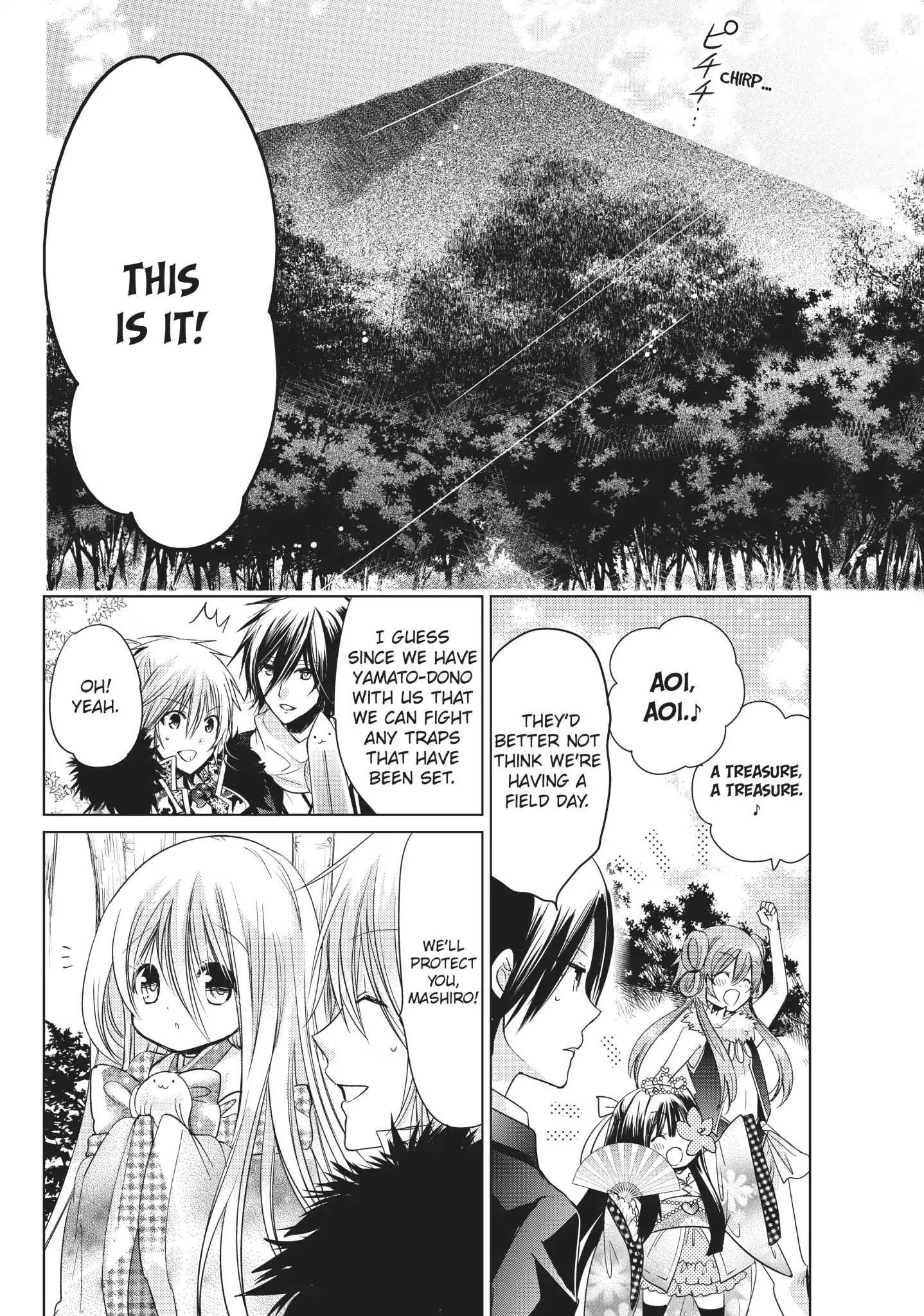 Read Kamikami Kaeshi chapter 20 image 13 on Lezhin