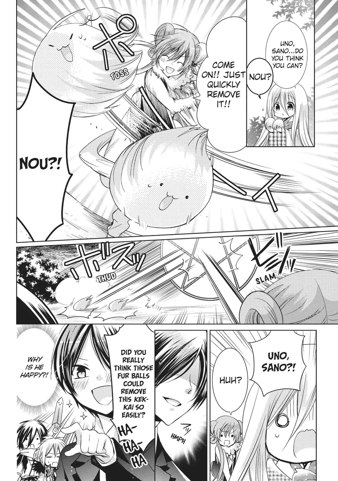 Read Kamikami Kaeshi chapter 20 image 15 on Lezhin