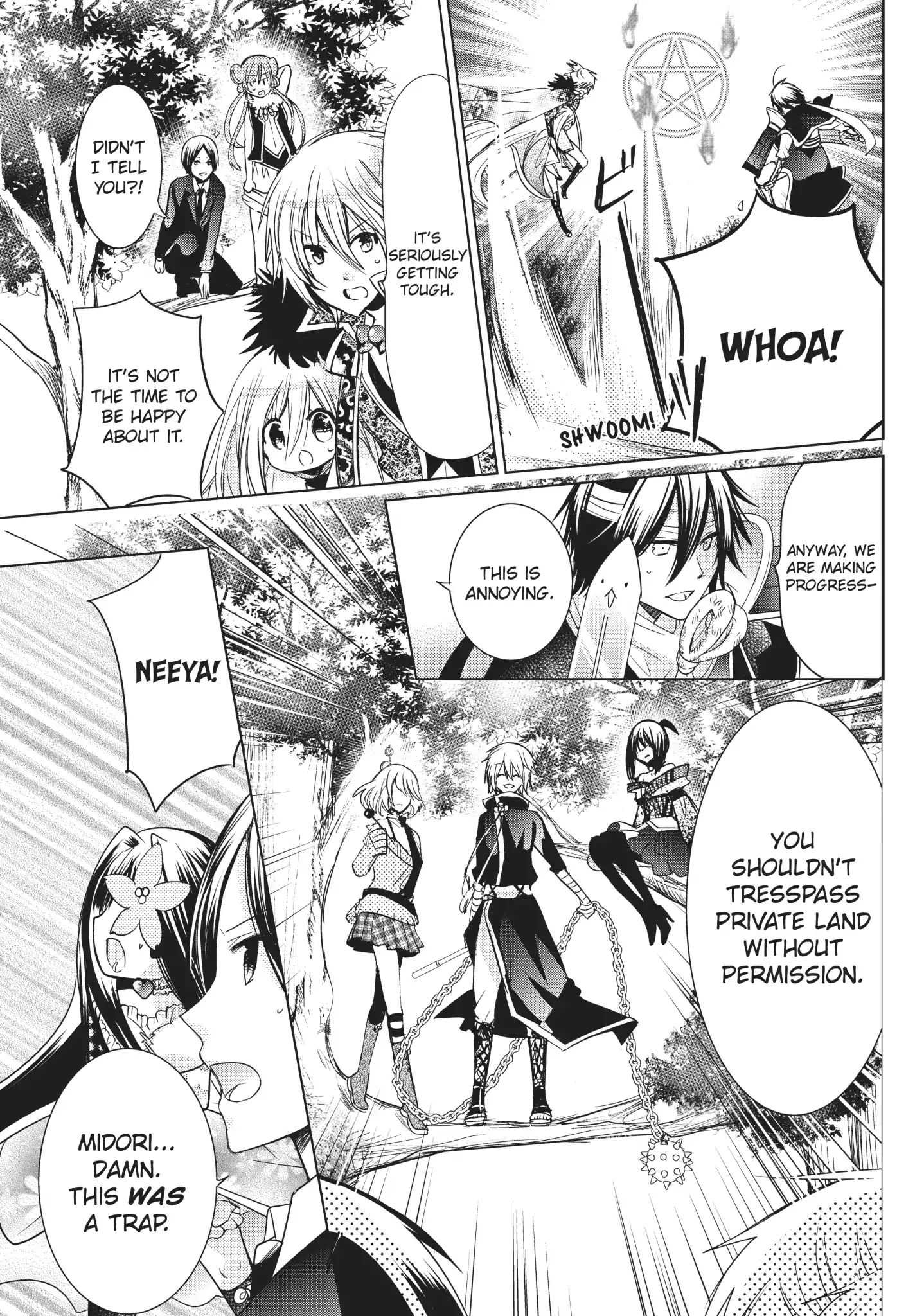 Read Kamikami Kaeshi chapter 20 image 18 on Lezhin