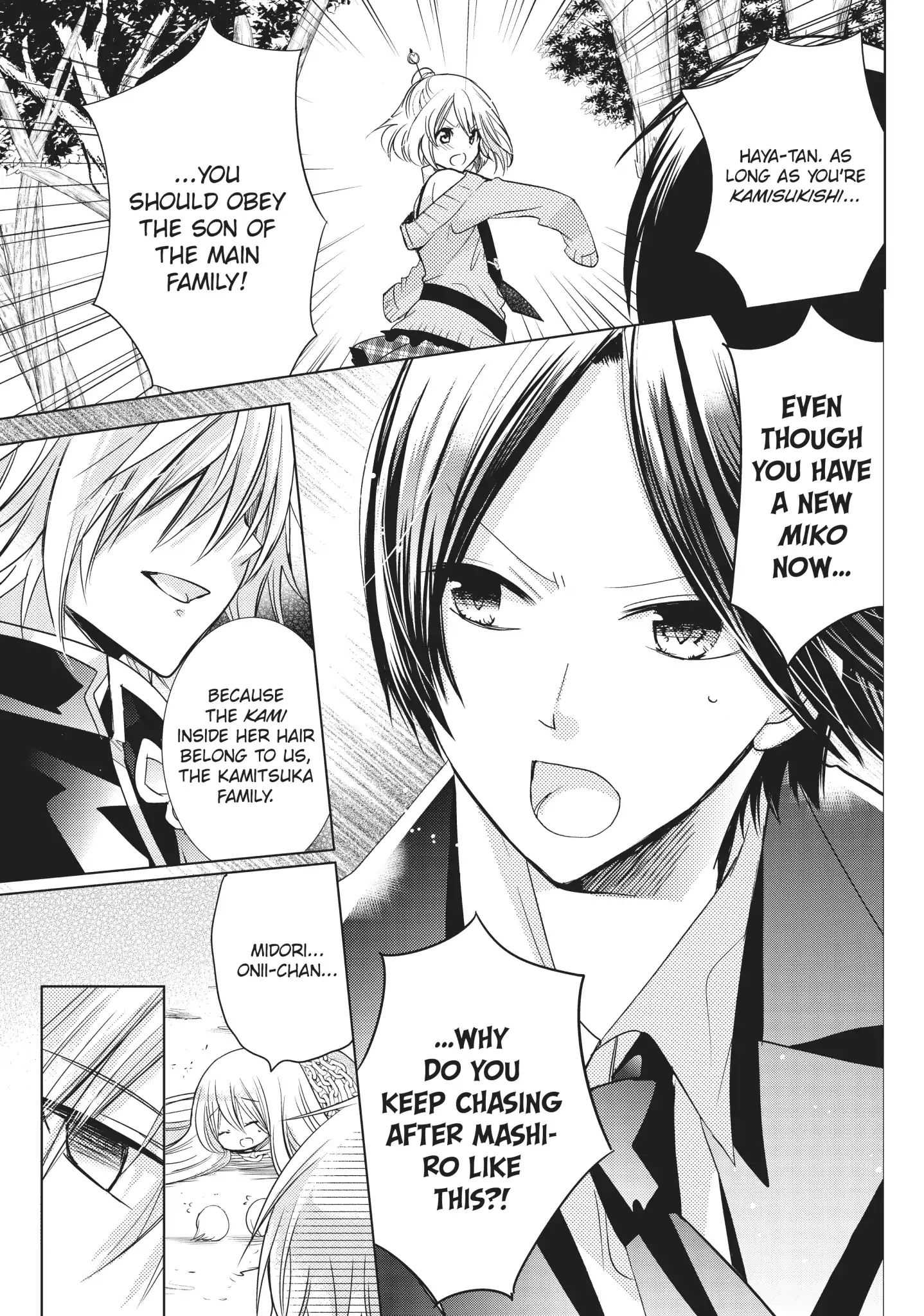 Read Kamikami Kaeshi chapter 20 image 20 on Lezhin