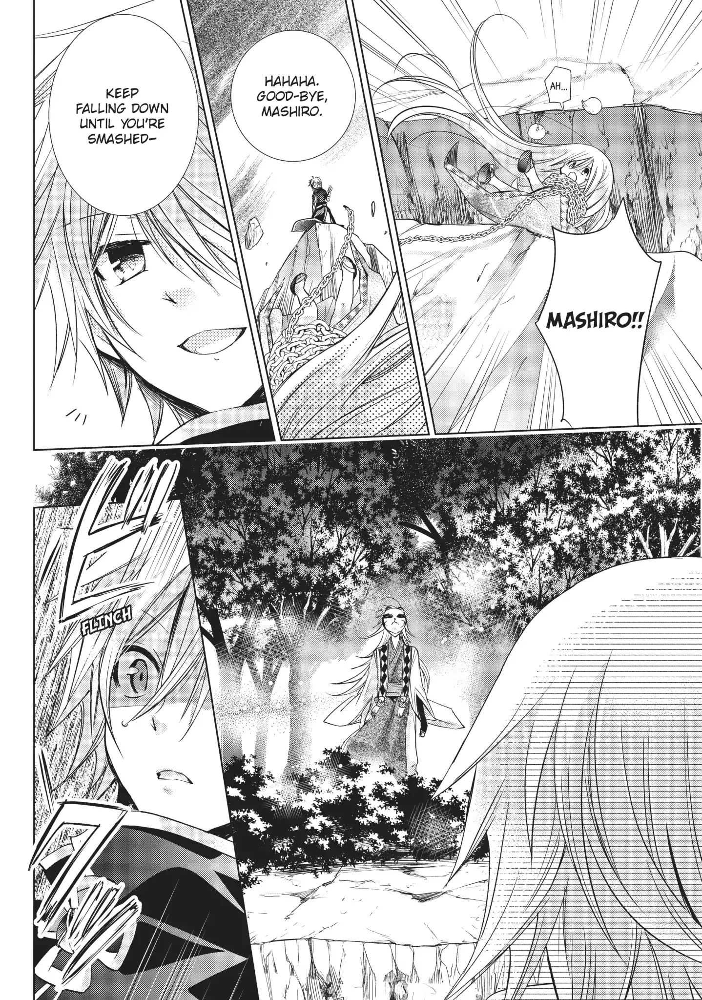 Read Kamikami Kaeshi chapter 20 image 23 on Lezhin
