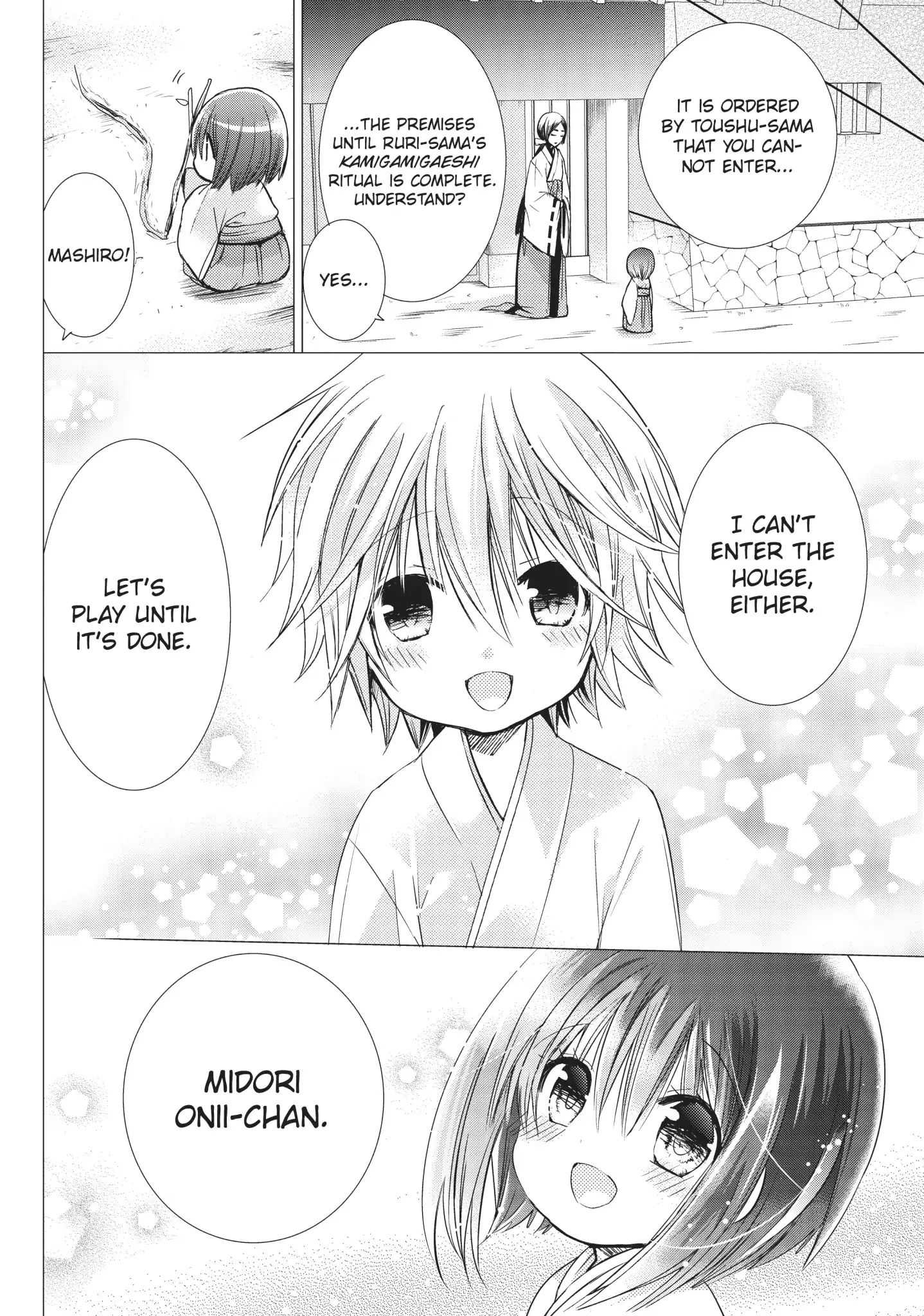 Read Kamikami Kaeshi chapter 20 image 25 on Lezhin