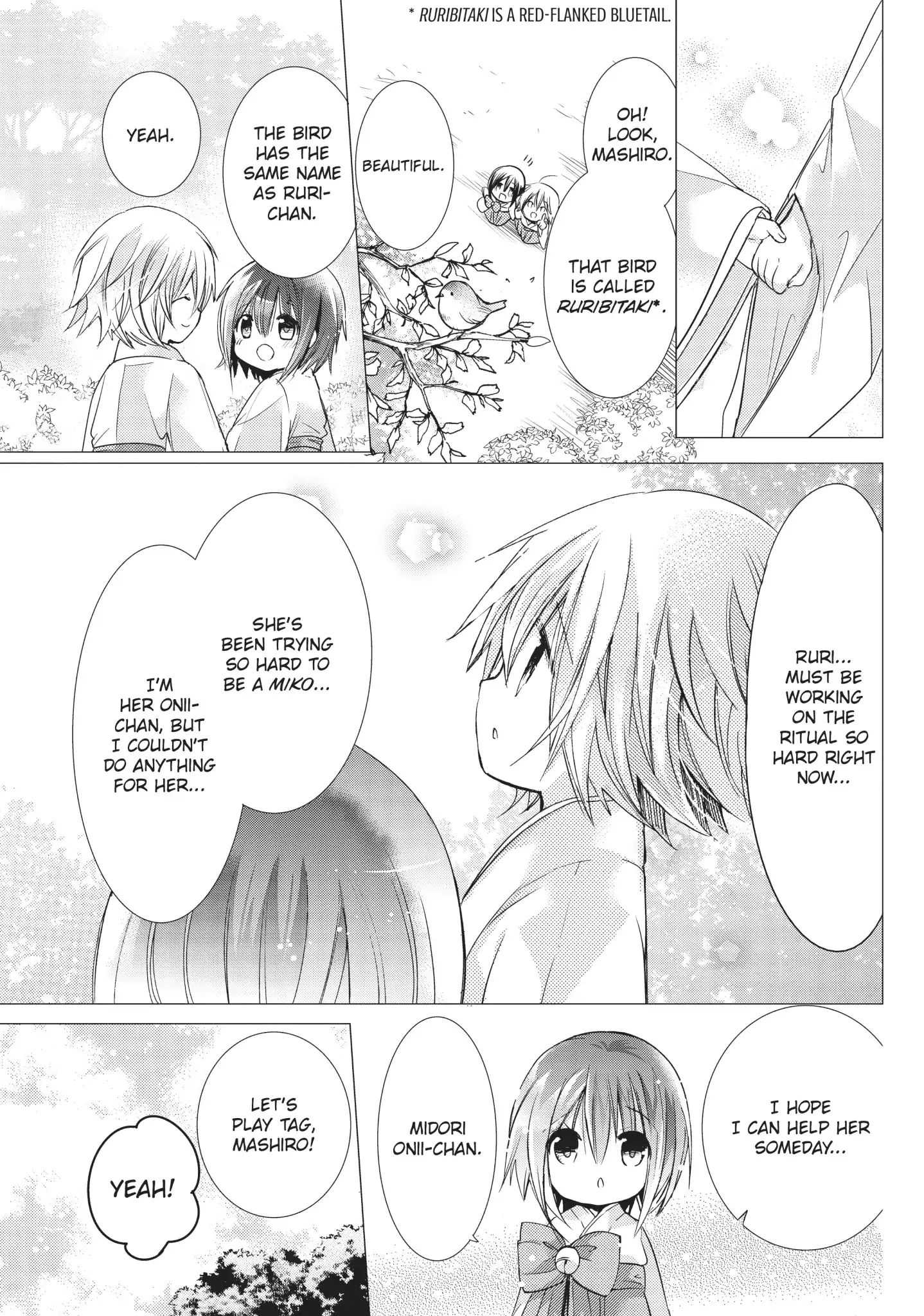 Read Kamikami Kaeshi chapter 20 image 26 on Lezhin