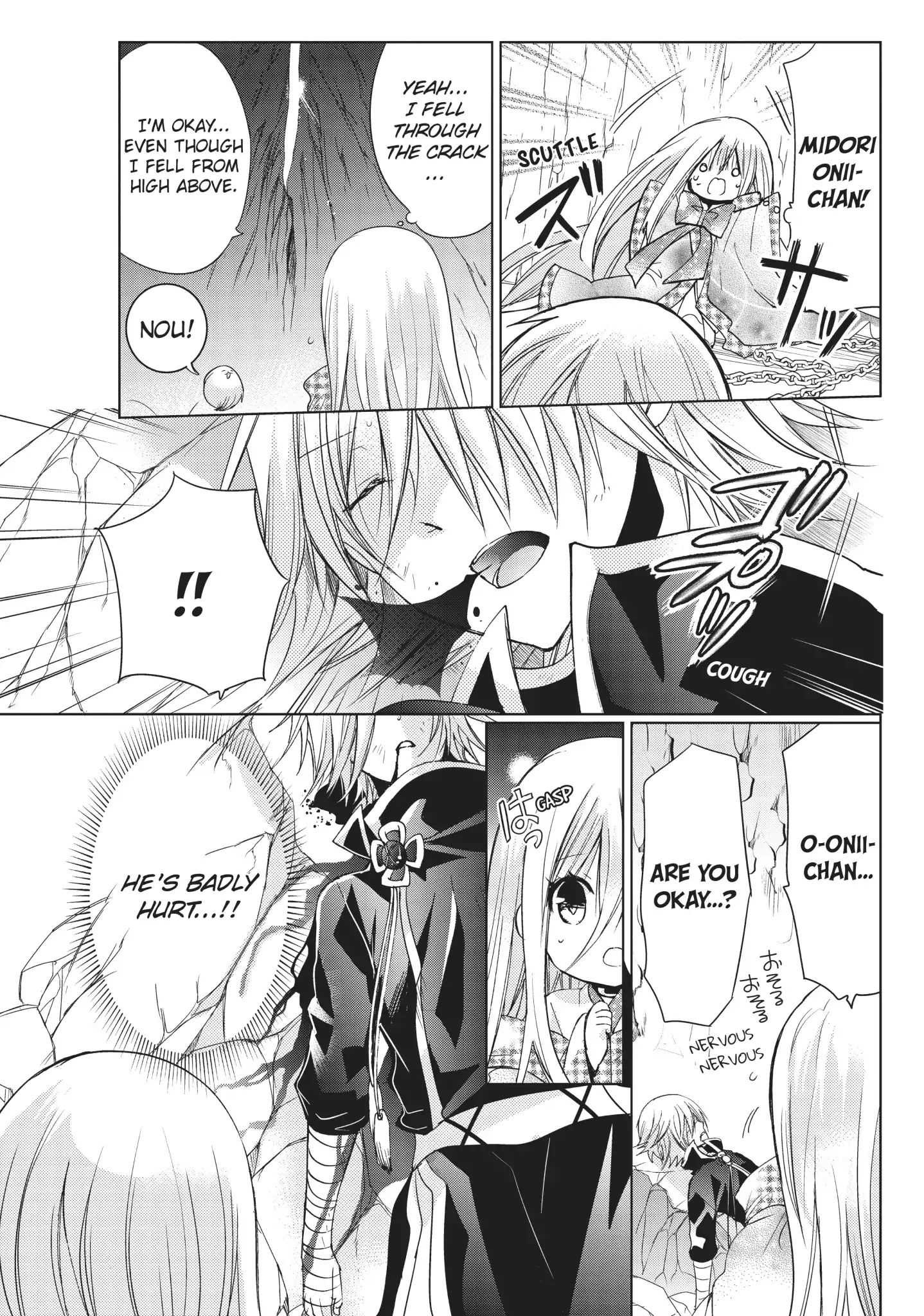 Read Kamikami Kaeshi chapter 20 image 28 on Lezhin