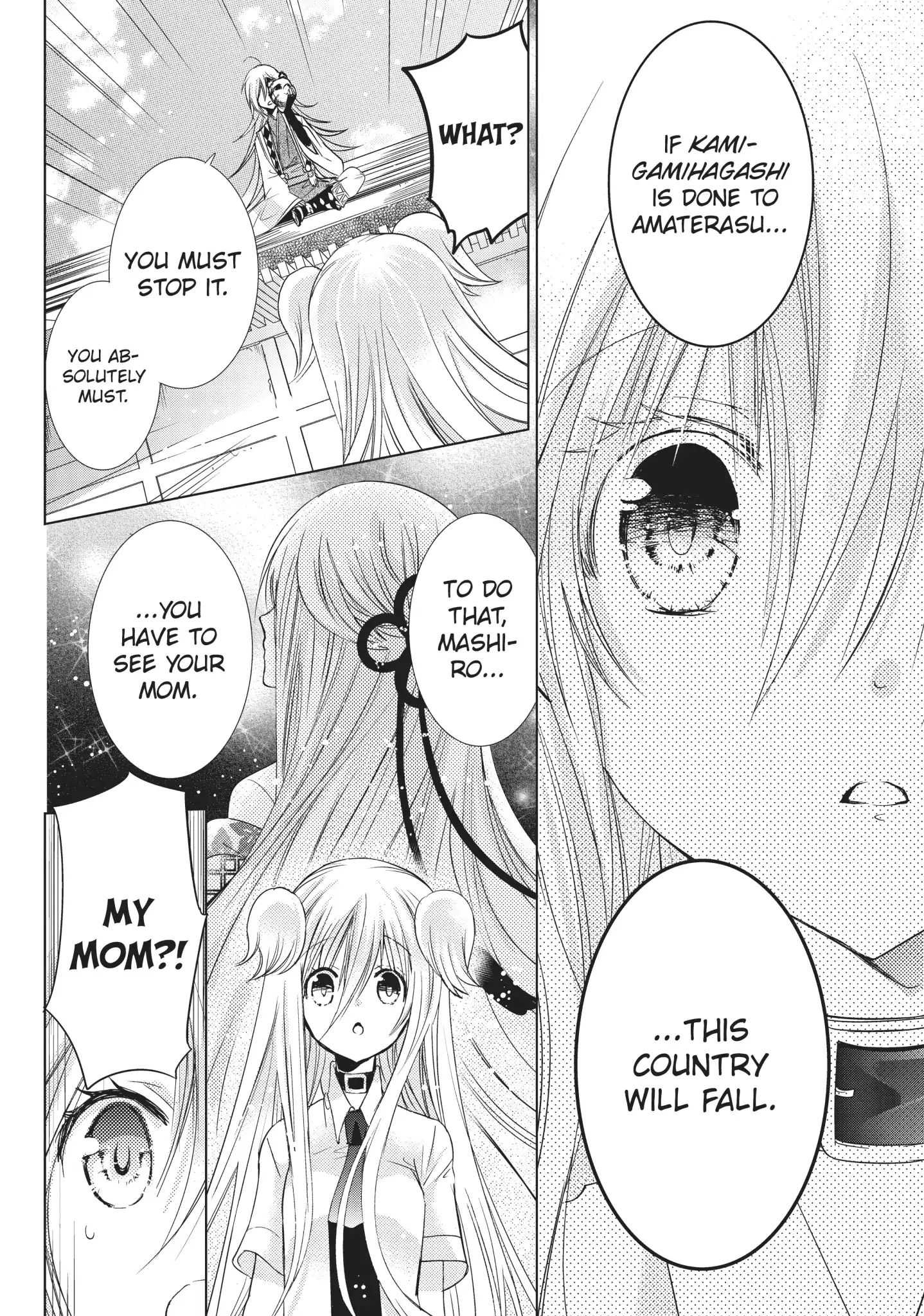 Read Kamikami Kaeshi chapter 20 image 3 on Lezhin