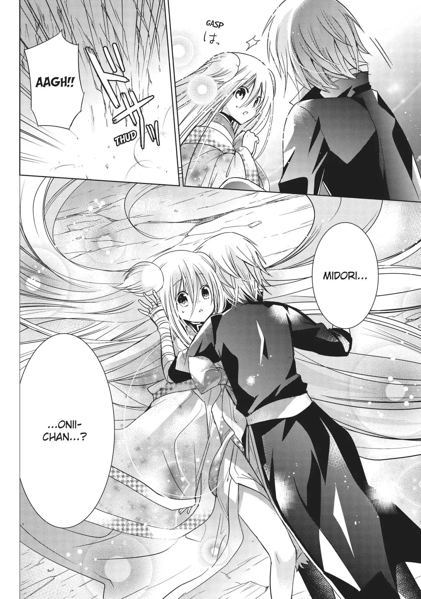 Read Kamikami Kaeshi chapter 20 image 31 on Lezhin