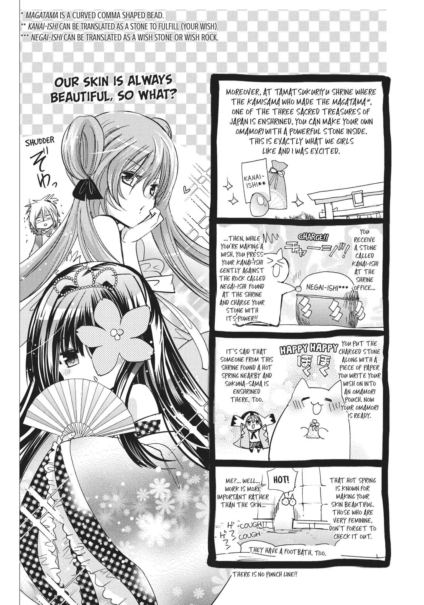 Read Kamikami Kaeshi chapter 20 image 33 on Lezhin