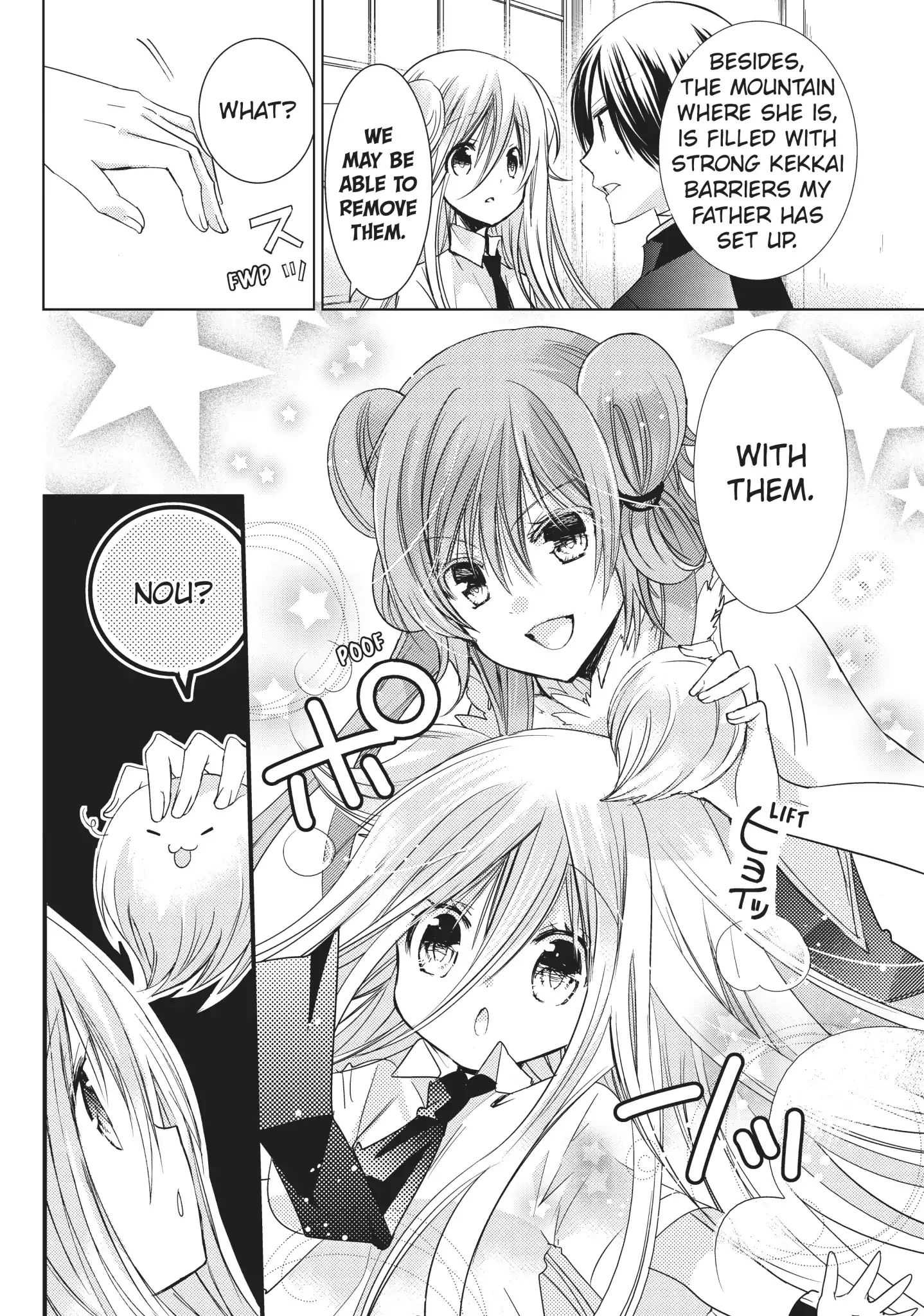 Read Kamikami Kaeshi chapter 20 image 7 on Lezhin