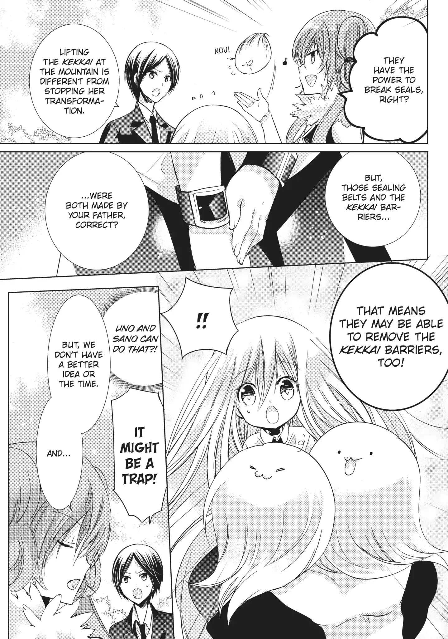 Read Kamikami Kaeshi chapter 20 image 8 on Lezhin