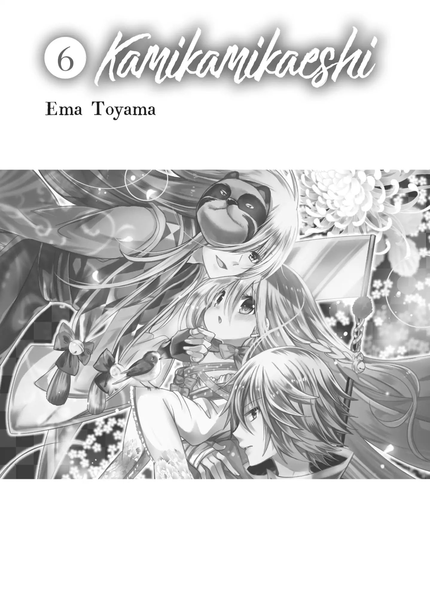 Read Kamikami Kaeshi chapter 22 image 1 on Lezhin