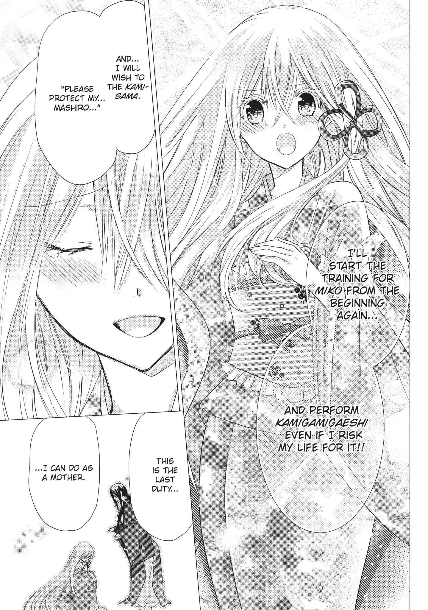 Read Kamikami Kaeshi chapter 22 image 12 on Lezhin
