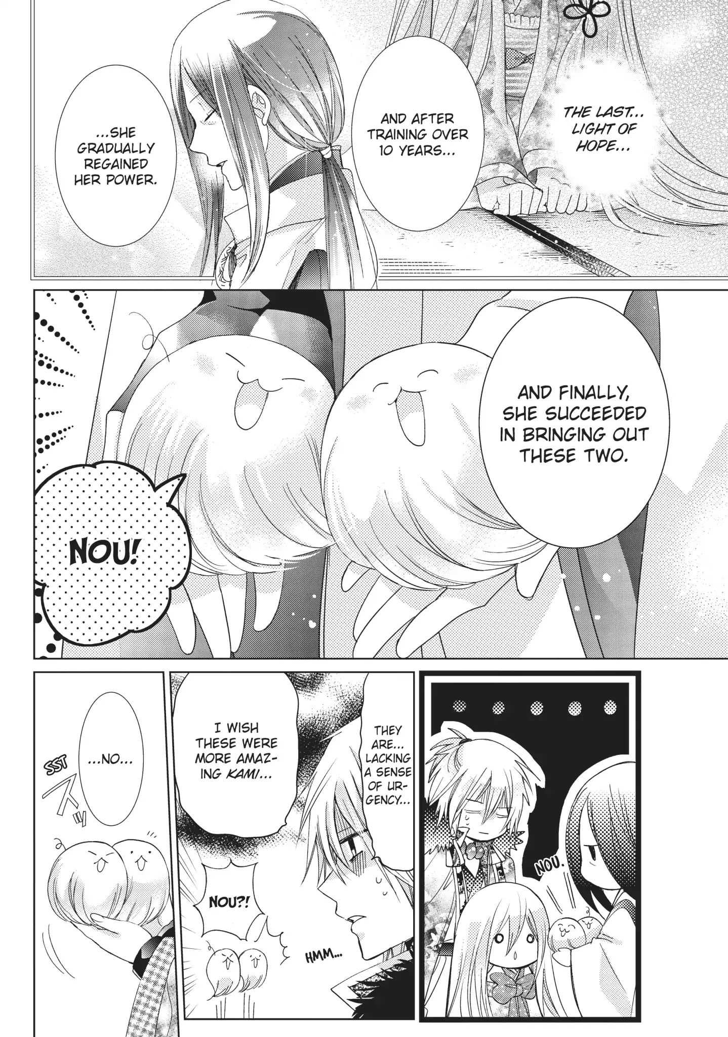Read Kamikami Kaeshi chapter 22 image 13 on Lezhin