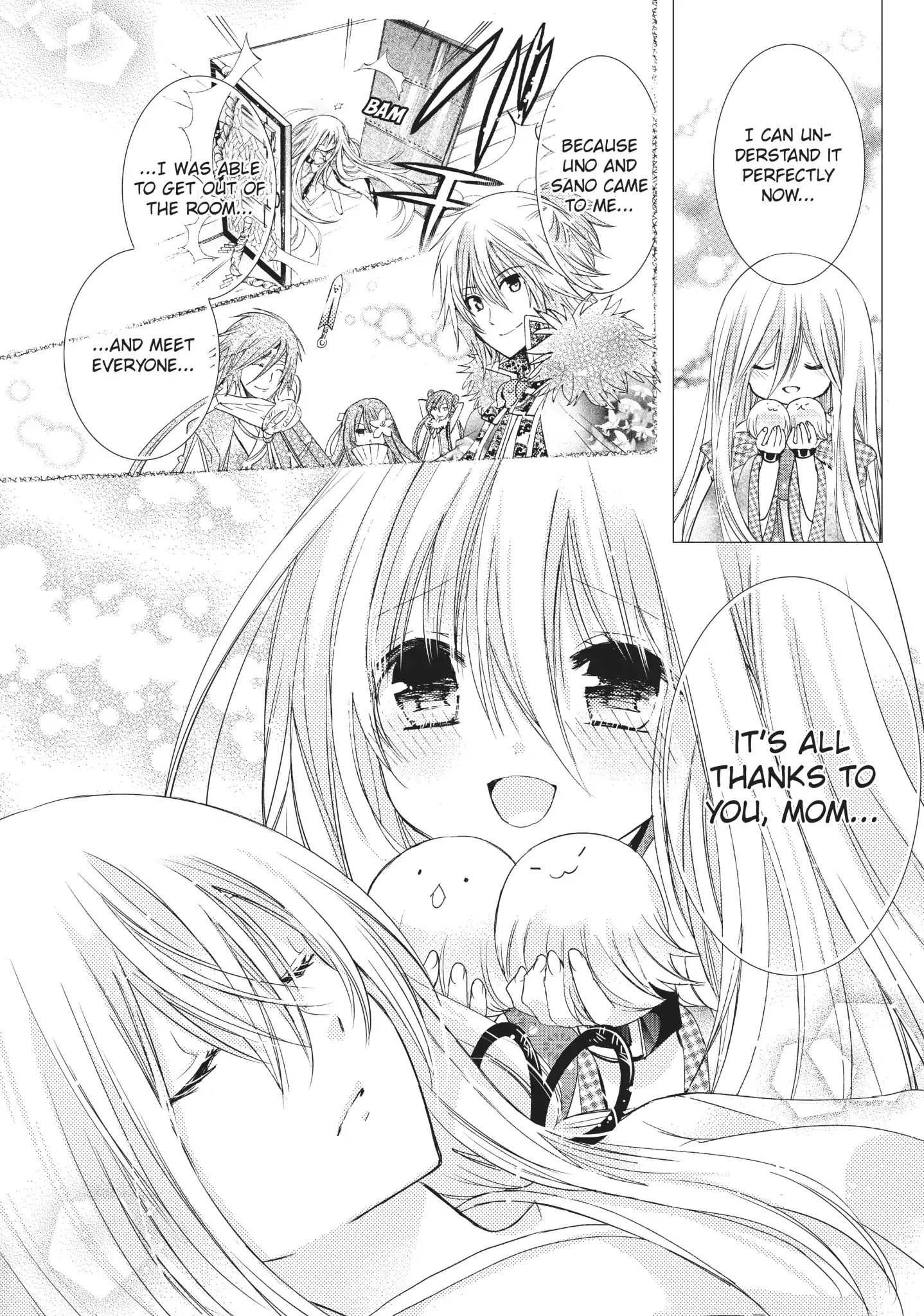Read Kamikami Kaeshi chapter 22 image 14 on Lezhin