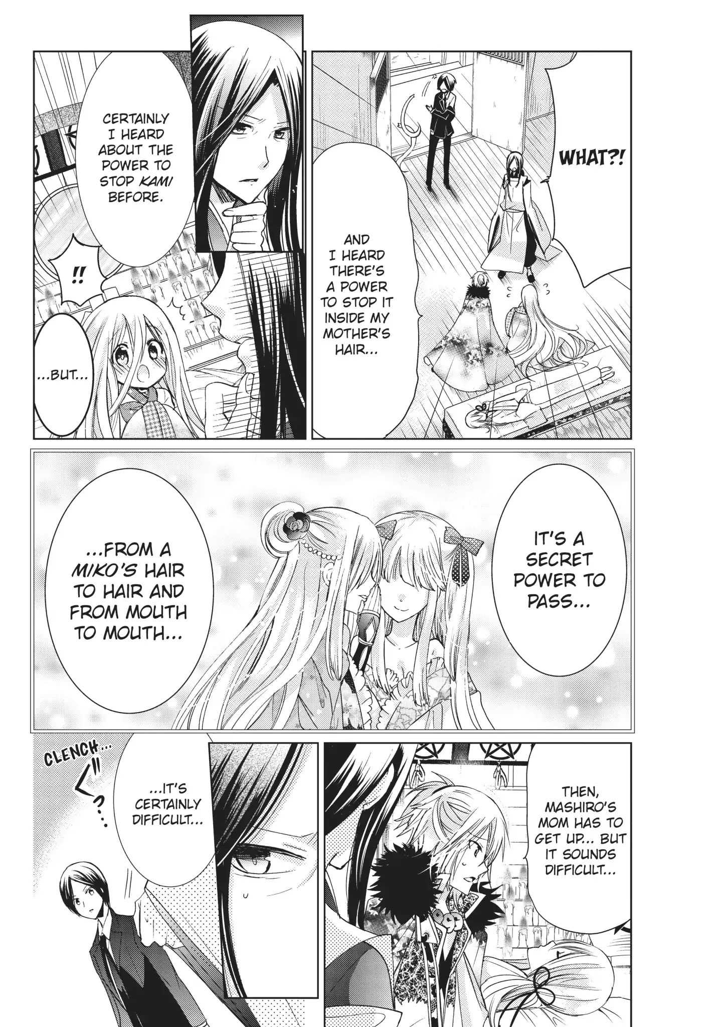 Read Kamikami Kaeshi chapter 22 image 17 on Lezhin