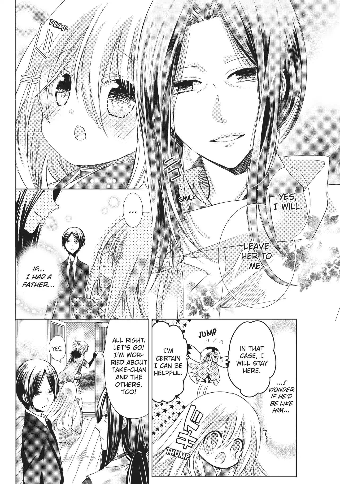 Read Kamikami Kaeshi chapter 22 image 21 on Lezhin