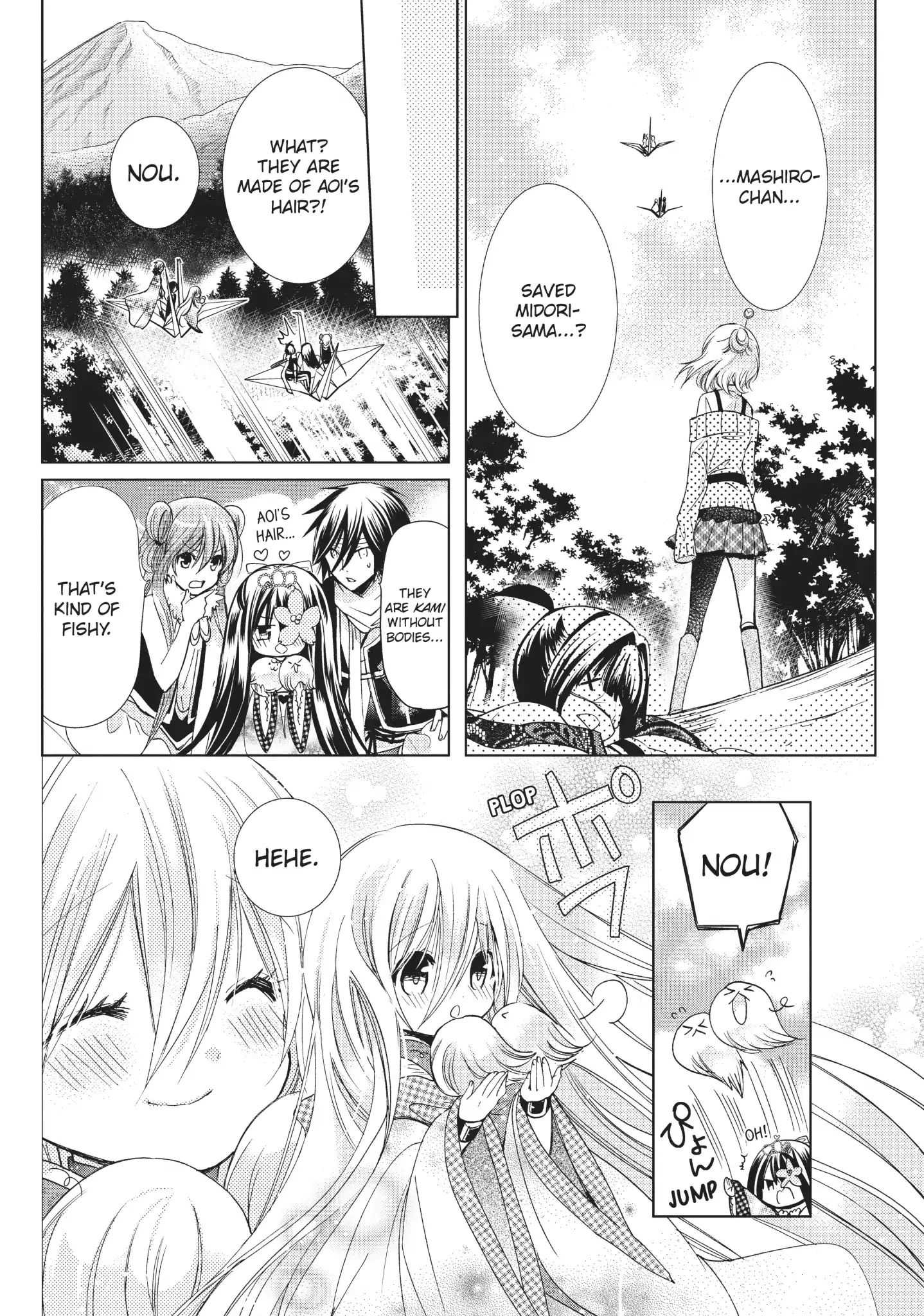 Read Kamikami Kaeshi chapter 22 image 25 on Lezhin