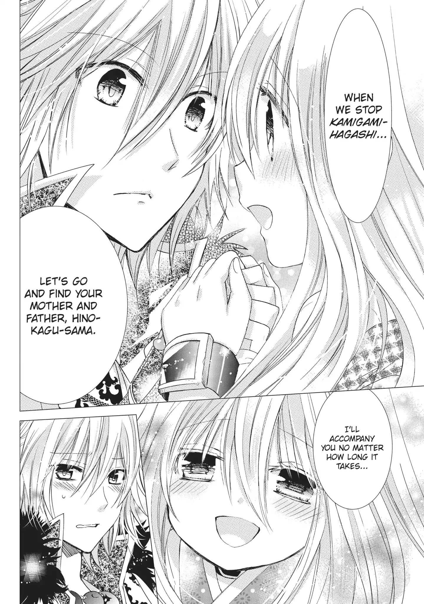 Read Kamikami Kaeshi chapter 22 image 31 on Lezhin