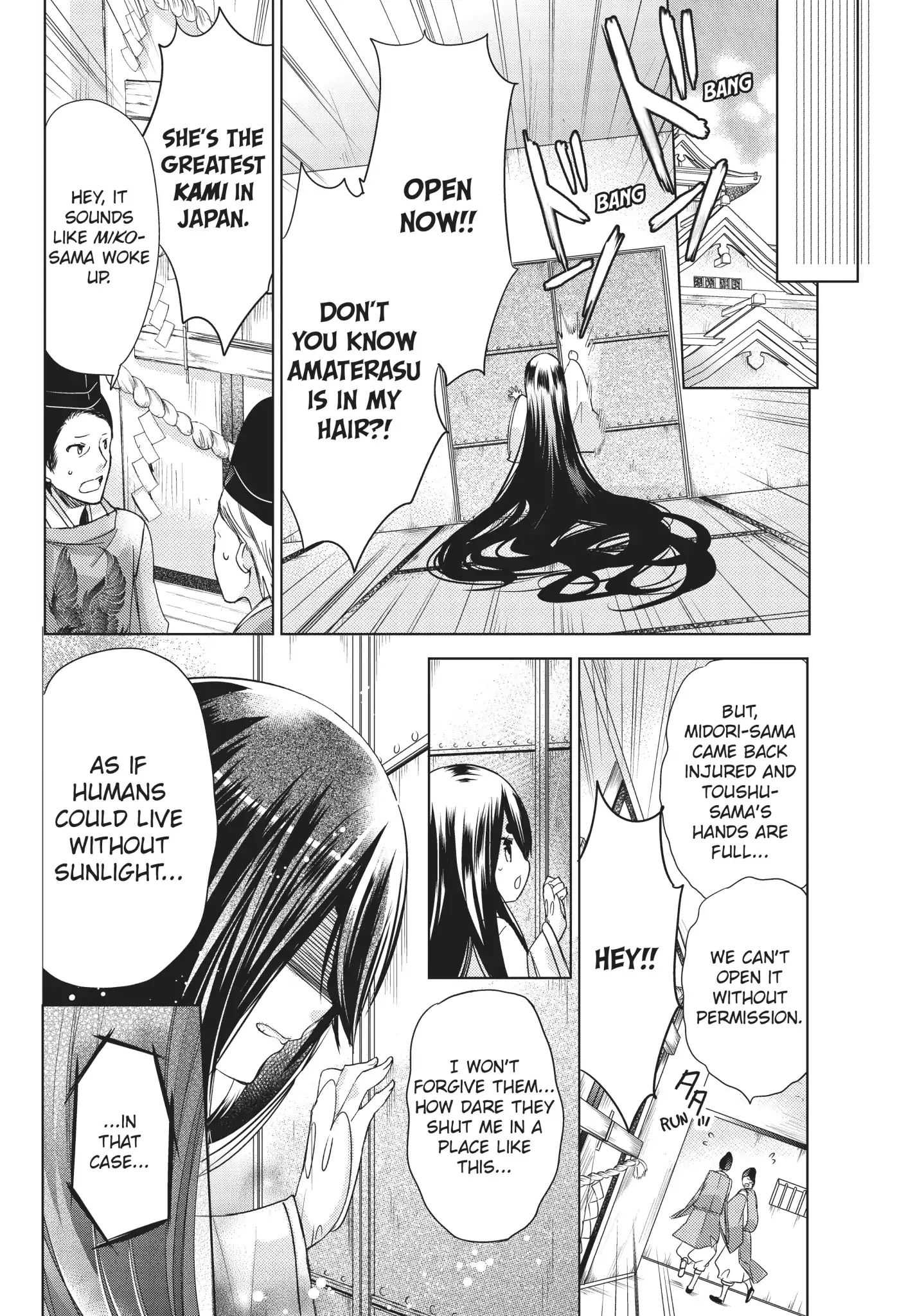Read Kamikami Kaeshi chapter 22 image 33 on Lezhin