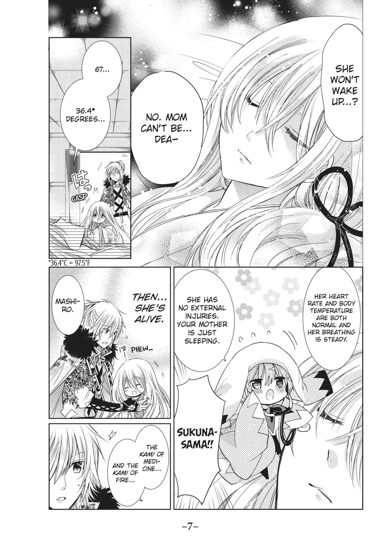 Read Kamikami Kaeshi chapter 22 image 6 on Lezhin