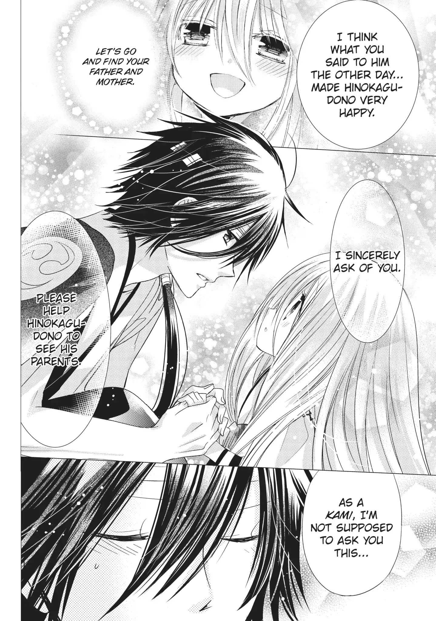 Read Kamikami Kaeshi chapter 23 image 13 on Lezhin