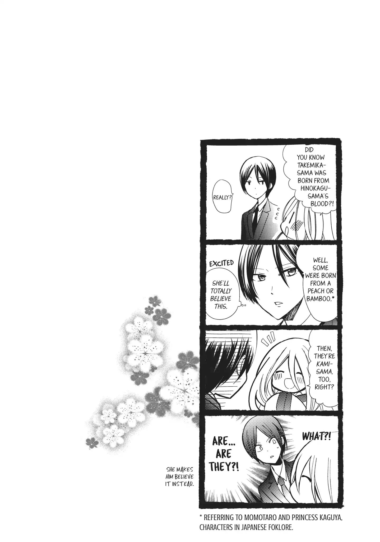 Read Kamikami Kaeshi chapter 23 image 17 on Lezhin