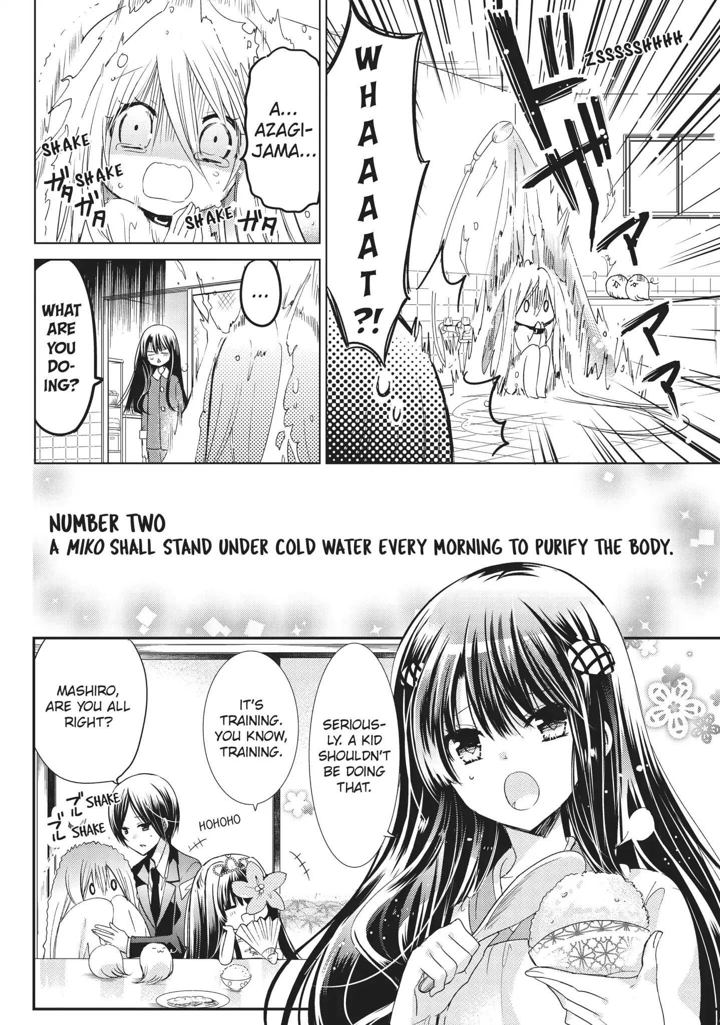 Read Kamikami Kaeshi chapter 23 image 5 on Lezhin