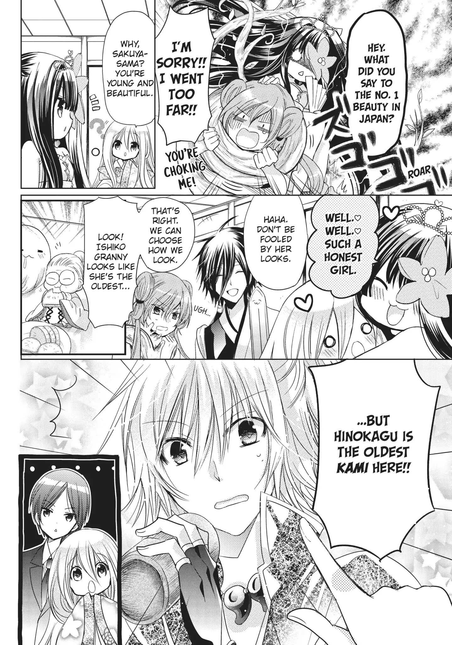 Read Kamikami Kaeshi chapter 23 image 7 on Lezhin