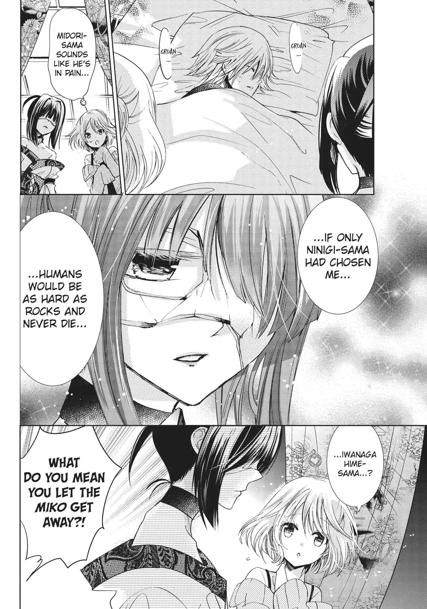 Read Kamikami Kaeshi chapter 24 image 1 on Lezhin