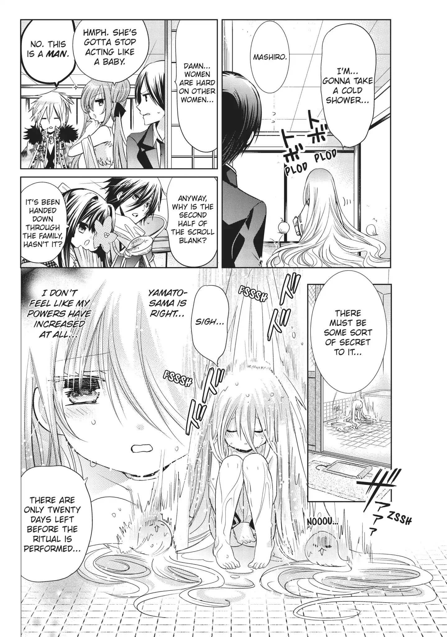 Read Kamikami Kaeshi chapter 24 image 11 on Lezhin