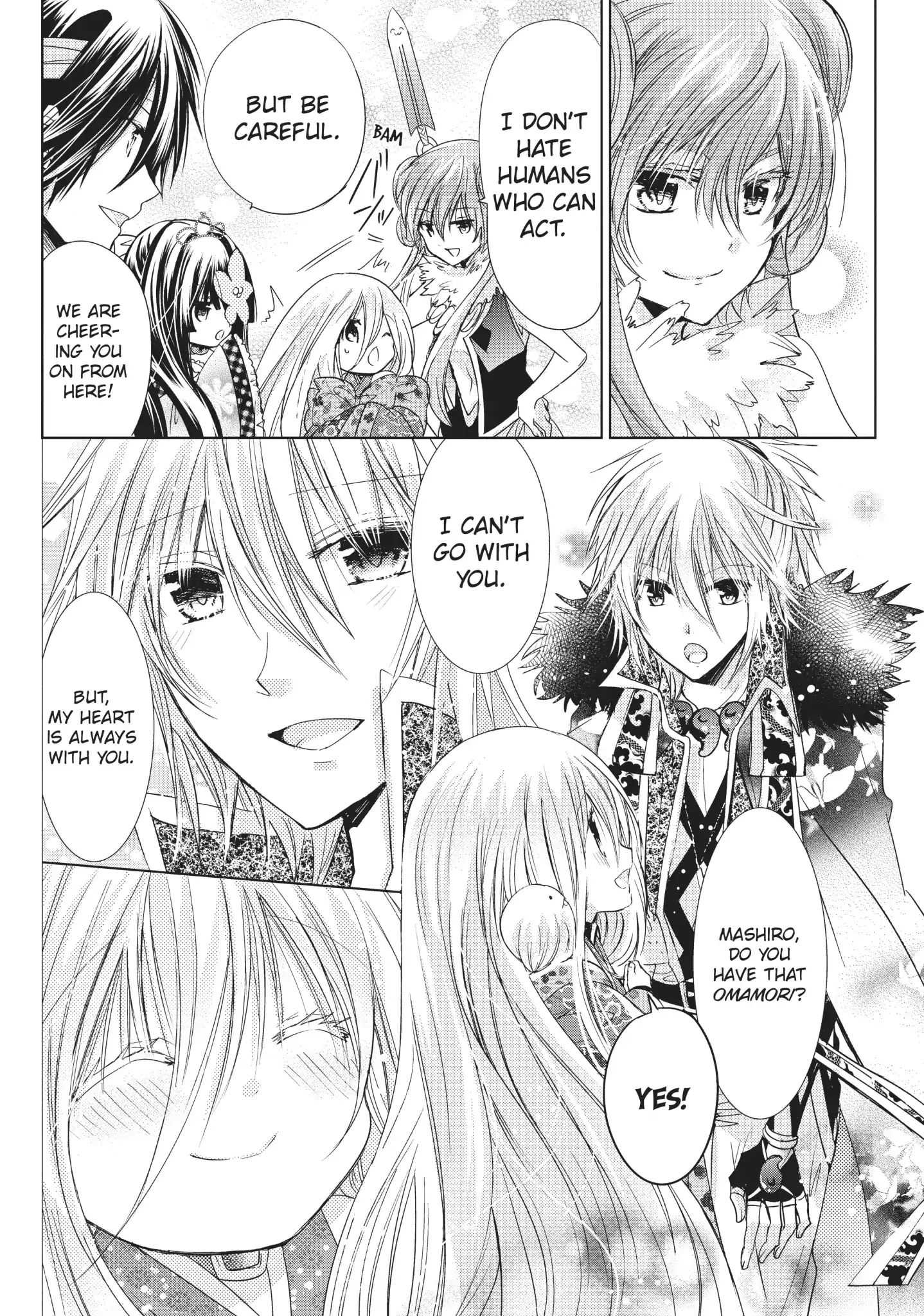 Read Kamikami Kaeshi chapter 24 image 19 on Lezhin