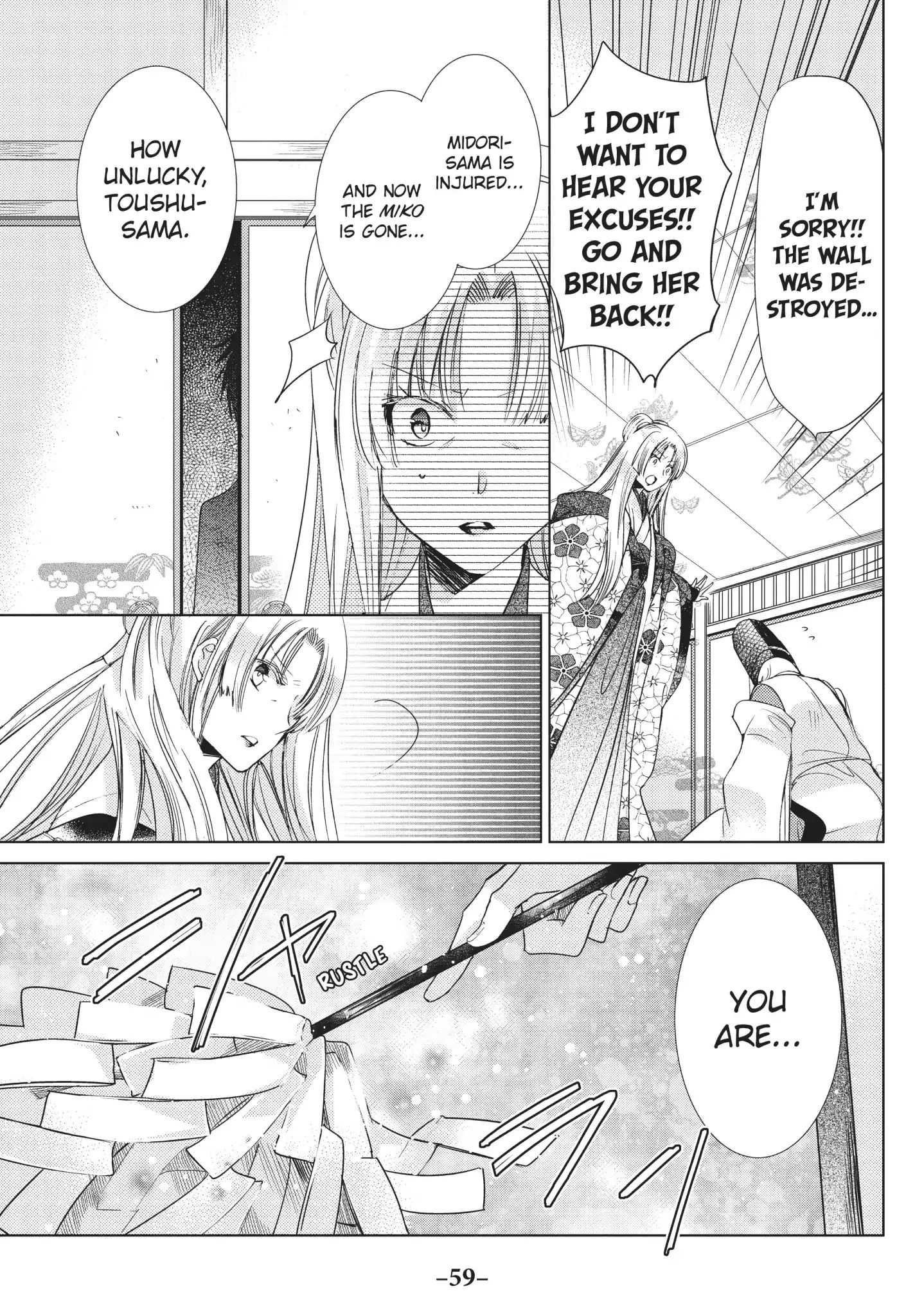 Read Kamikami Kaeshi chapter 24 image 2 on Lezhin